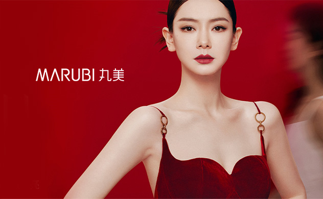 丸美